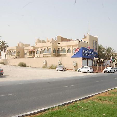 Al Amwaj Hotel Sharjah Buitenkant foto