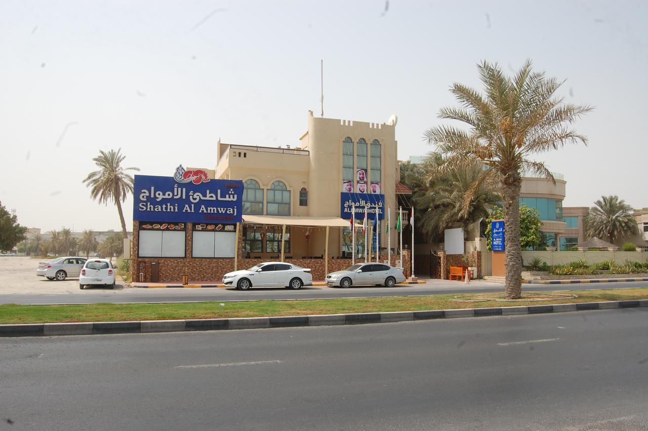 Al Amwaj Hotel Sharjah Buitenkant foto